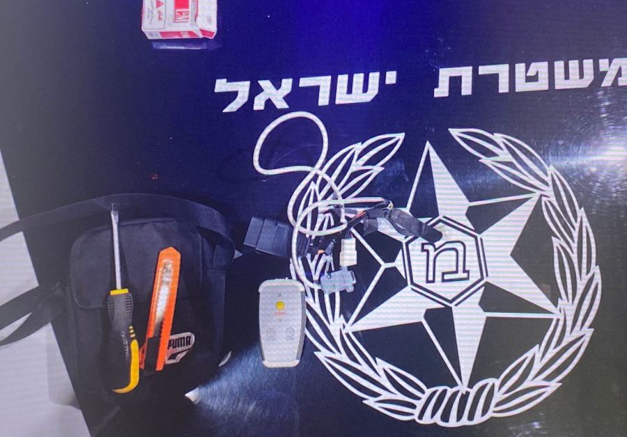 شرطة القدس : اعتقال مشتبهين بسرقة السيارت
